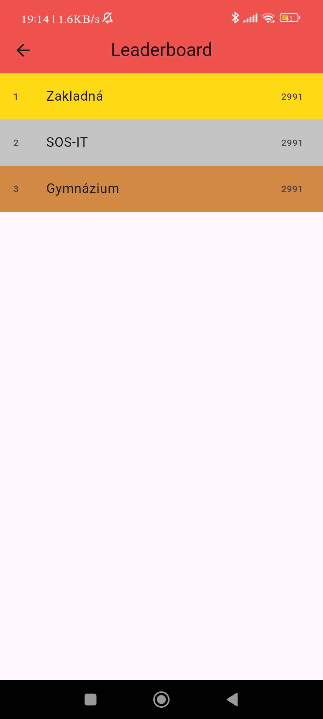 Screen 9